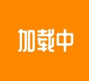 華紡股份:關(guān)于確認(rèn)及預(yù)計在關(guān)聯(lián)銀行存貸款之